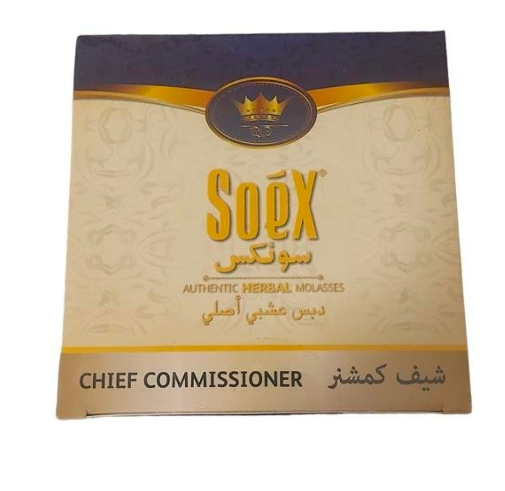 Soex Herbal Flavors 250 Grams