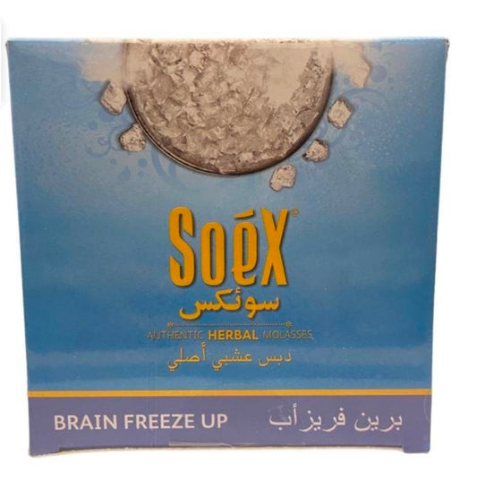 Soex Herbal Flavors 250 Grams